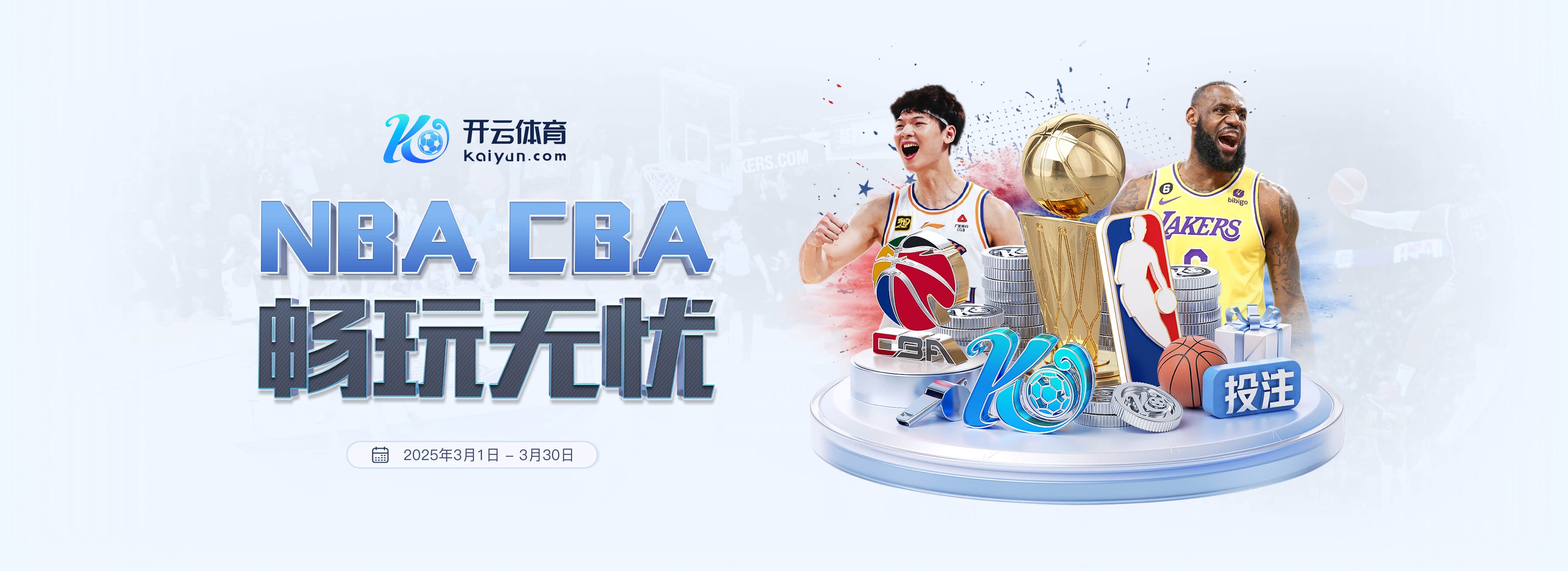 英超仅上96分钟!记者:卡瓦略考虑冬窗离开小蜜蜂,可能重返德甲